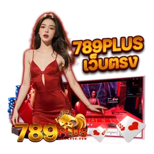 789plus